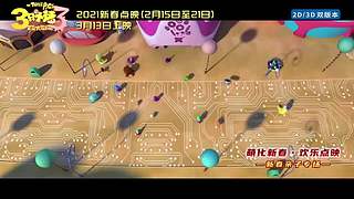 【特輯電影】有骨氣酒樓營業(yè)中