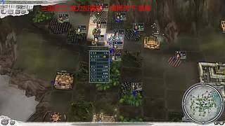 =CN=CCC的直播間
