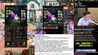 9点DNF门诊活动-分享游戏外内