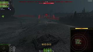 WCL職業(yè)選手，VZ55GW三環(huán)中