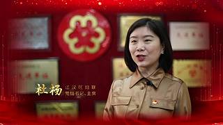 2022武漢都市圈愛心媽媽聯(lián)盟系列活動