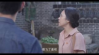直擊雨神十周年公益超清第三視角B