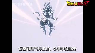 ☆卡卡羅特☆