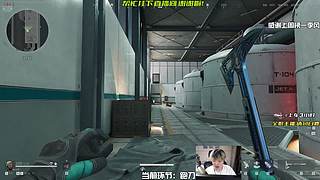 【阿运】赛季3x3！