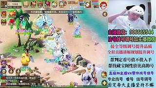 專(zhuān)業(yè)估號(hào) 找號(hào) 調(diào)號(hào)規(guī)劃