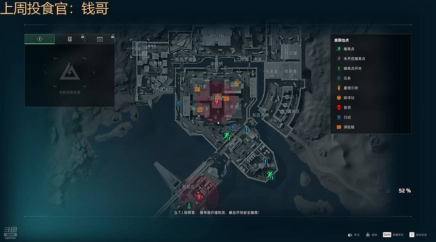 【King】玫瑰一掐 帝王干拉！！