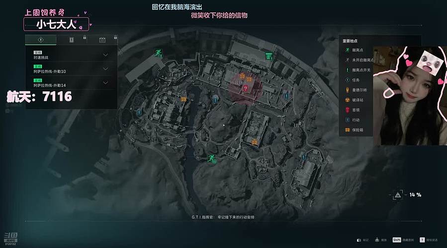 现实瑟瑟发抖 游戏重拳出击