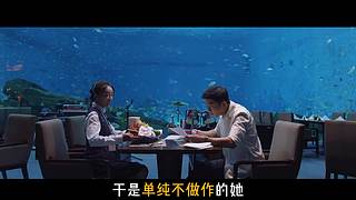 low君帶你發(fā)掘更多好劇！