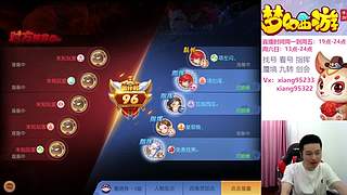 專業(yè)指揮  看號(hào) 劍會(huì)上分