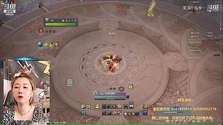 ??小仙女日常肝靈爆了~