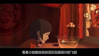 來看聲音比電影好聽的粽子