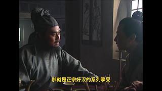已更新！聊聊武俠與江湖