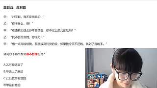 走進(jìn)“柯”學(xué)，西瓜講的案件~
