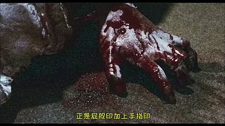 【懸疑】午夜驚悚樂園，點(diǎn)上關(guān)注帶你探險(xiǎn)！