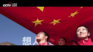 新征程 再出發(fā)