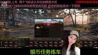 不要錢打首勝中
