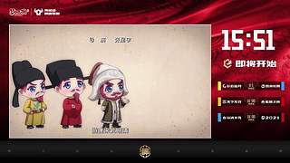 巔峰聯賽S10常規(guī)賽！