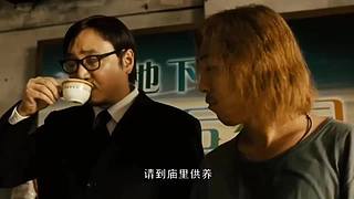 食姐搞笑生活