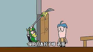 吃雞小表弟魔性吃雞