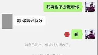 【搞笑】學(xué)會了！這就去和女神對線！