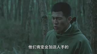 大秦國要搞大事
