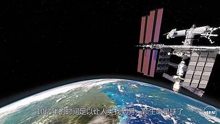 帶你領略宇宙星海—碎片記