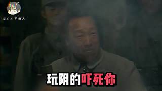 帶您進(jìn)入龍大人不噴火的搞笑天堂