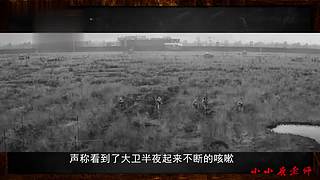 小小鹿的恐怖故事館（故事內(nèi)容僅為小說(shuō)）
