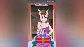 鐵頭與橘子（每周更新一起看霸總）