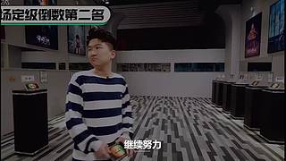 熱門新片/新劇解說(shuō)直播間