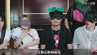 海龜湯 情景推理