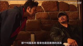 【更新】最全斗牌、麻將劇集解說(shuō)