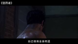 燃爆全網(wǎng)的動作大片都在這里?。。。。。?！
