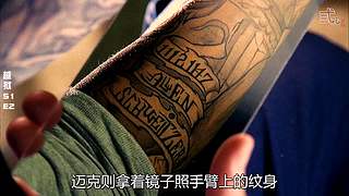 美劇解說精彩不斷