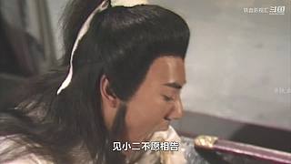 【經(jīng)典武俠】時代的記憶！
