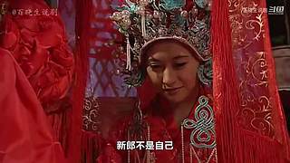 【令狐沖】什么是江湖