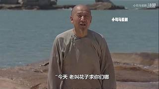 【雍正、楊貴妃】劇集精講