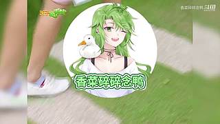 【老劇新賞/影視】第一人稱視角解說