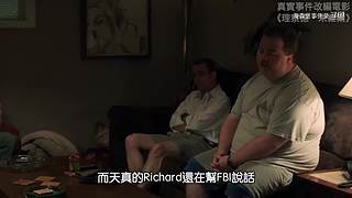 真實(shí)、驚悚事件錄