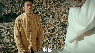 白客、孔連順主演《鮮肉老師》登陸斗魚！