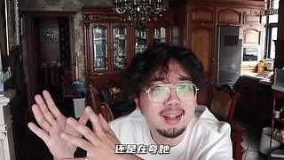 網(wǎng)紅赤焰男孩來了！都是熱知識