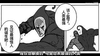 來看熱血動漫
