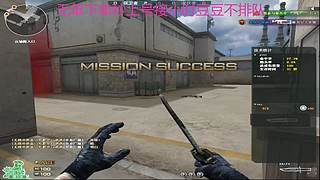 排位/首胜/保段荣耀/小时/豆豆秒上号