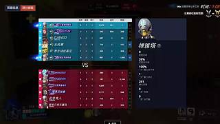 奶茶不要茶123的直播间