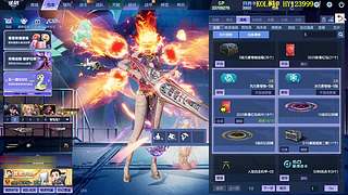 开牢秘境55-56！