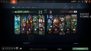 欢迎来到我的直播间 12268074
