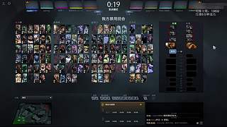 欢迎来到我的直播间 12268154