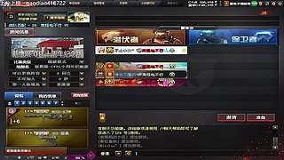 啊啊啊啊啊啊啊啊啊啊 12410179