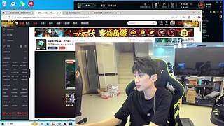 5/9 传奇中单b神