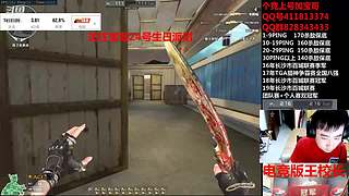 最强AWM234杀17年狙神120万杀敌